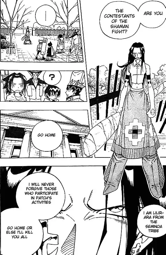 Shaman King Chapter 82 3